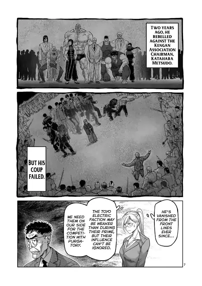 Kengan Omega Chapter 45 image 07_optimized